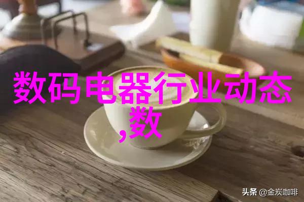 流体交换的艺术套管式换热器的奇妙世界