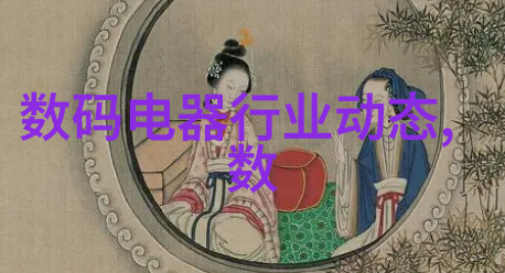 水质检测的多项指标揭示清澈源泉