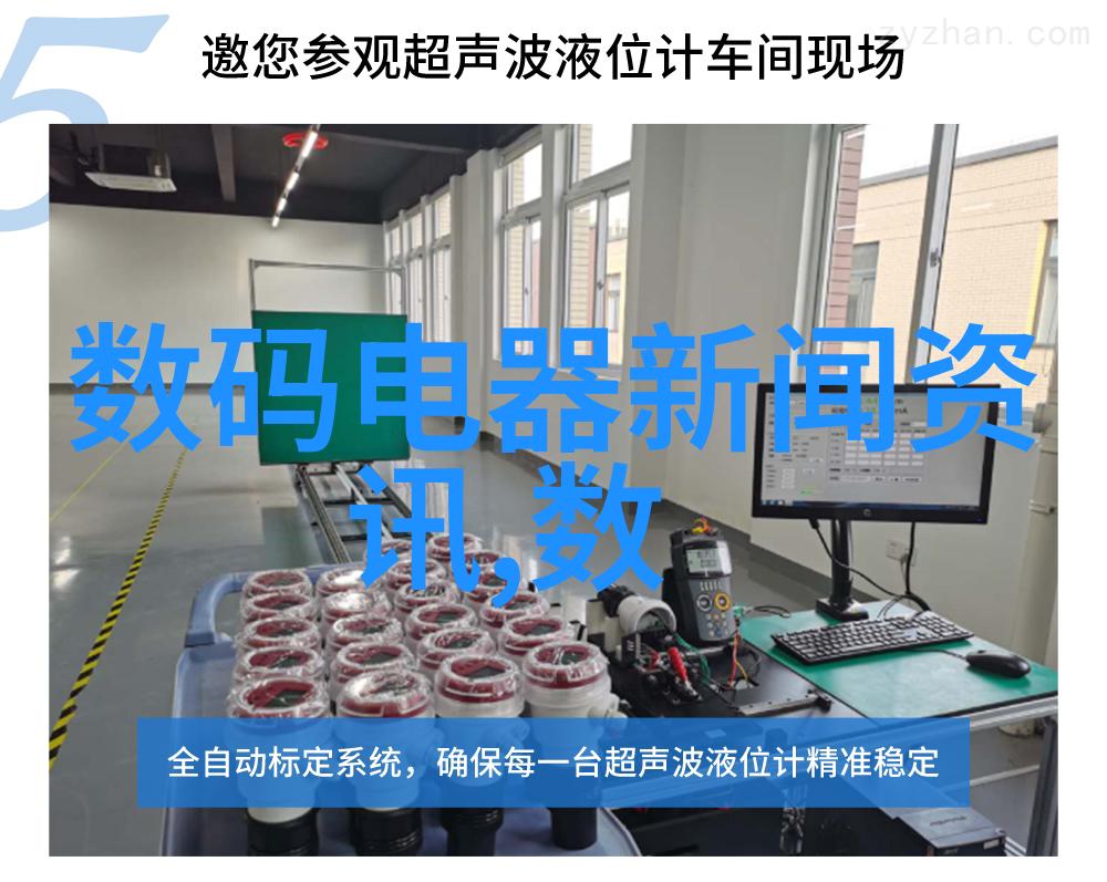 液压机-精密操控液压机在现代制造业中的应用与发展