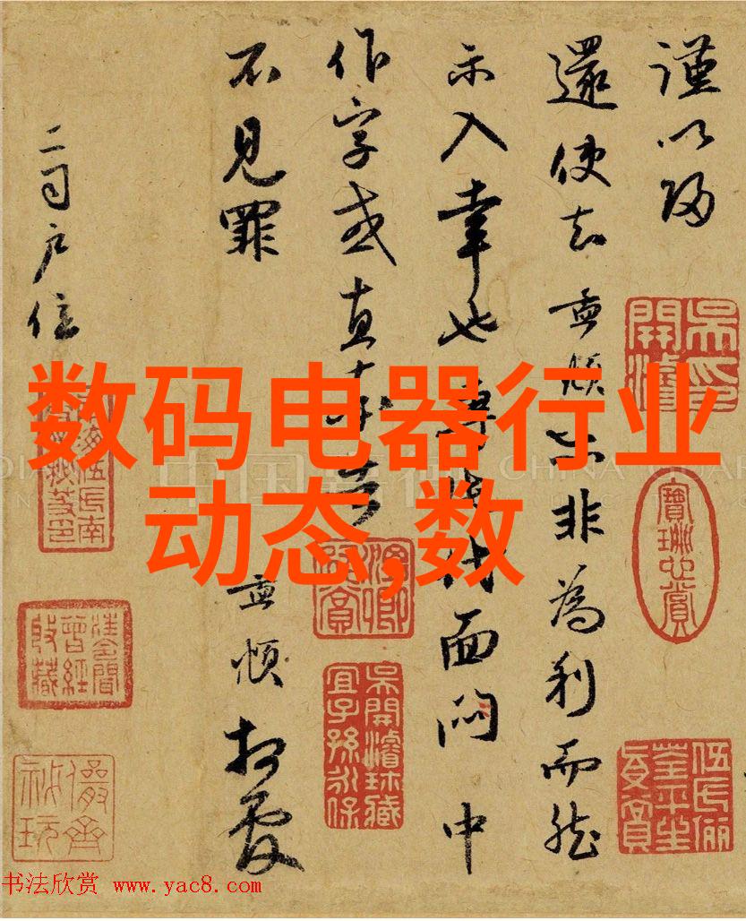 精密之心医疗器械的奇迹与挑战