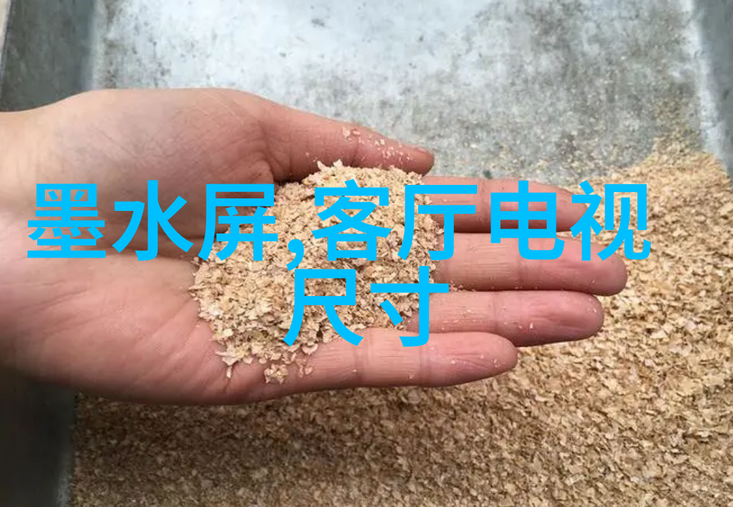 逆滤沉淀UFSD提升水质的有效手段