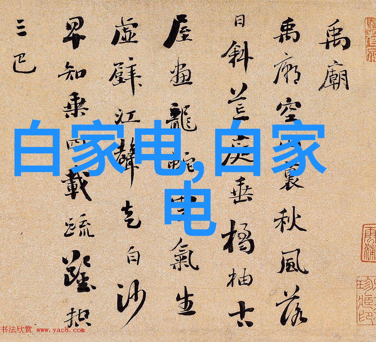 高速离心机在现代生物技术中的应用及其对分子组学研究的影响
