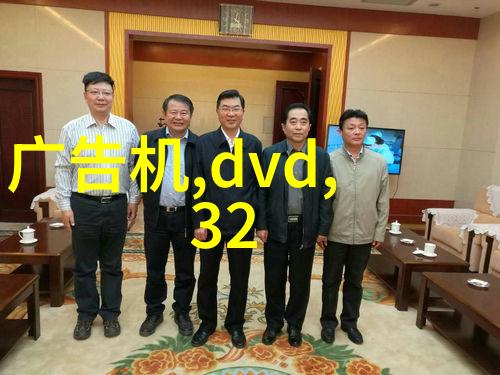 中国铝业能涨10倍-从资源丰富到产业链强化中国铝业的十倍增长之路