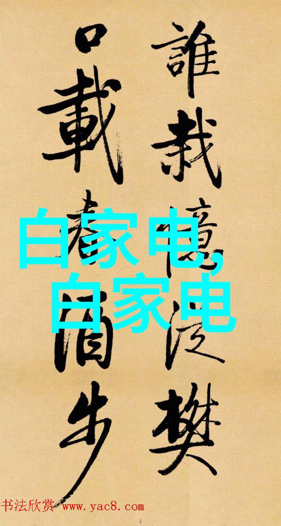 市井小流域也需关注农村地区饮用水检测现状