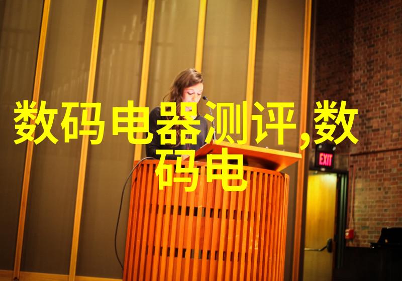 综合体油水分离设备的应用与未来发展趋势