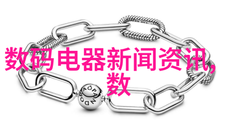 家庭团圆一家人大联欢的温馨回忆
