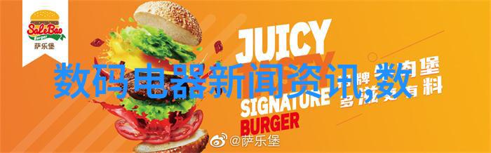 探索宝贝的喷泉之谜