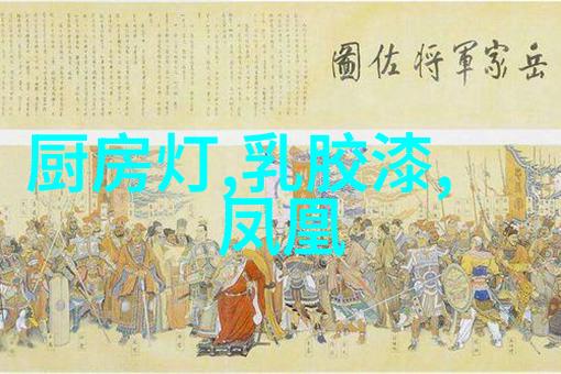 管道价格探秘300元一米的真相