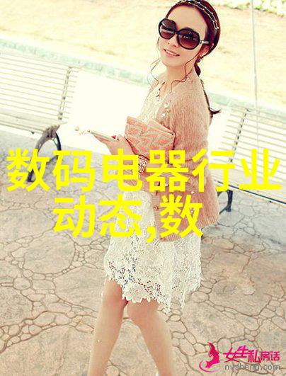 家居生活客厅餐厅二合一装修效果图现代简约风格的空间整合