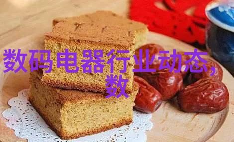 深井之谜每次询问背后的秘密金钱