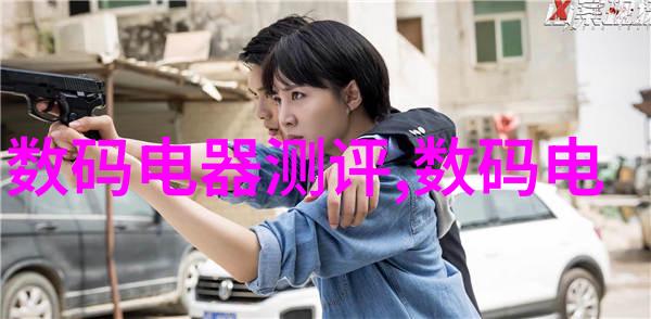 真空包装食品杀菌方法技术概述与应用实例