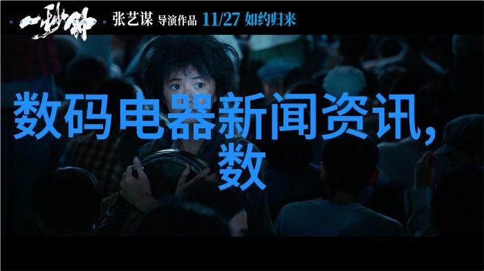 消毒灭菌技术与应用的现代进展从物理化学到生物学方法的融合与挑战