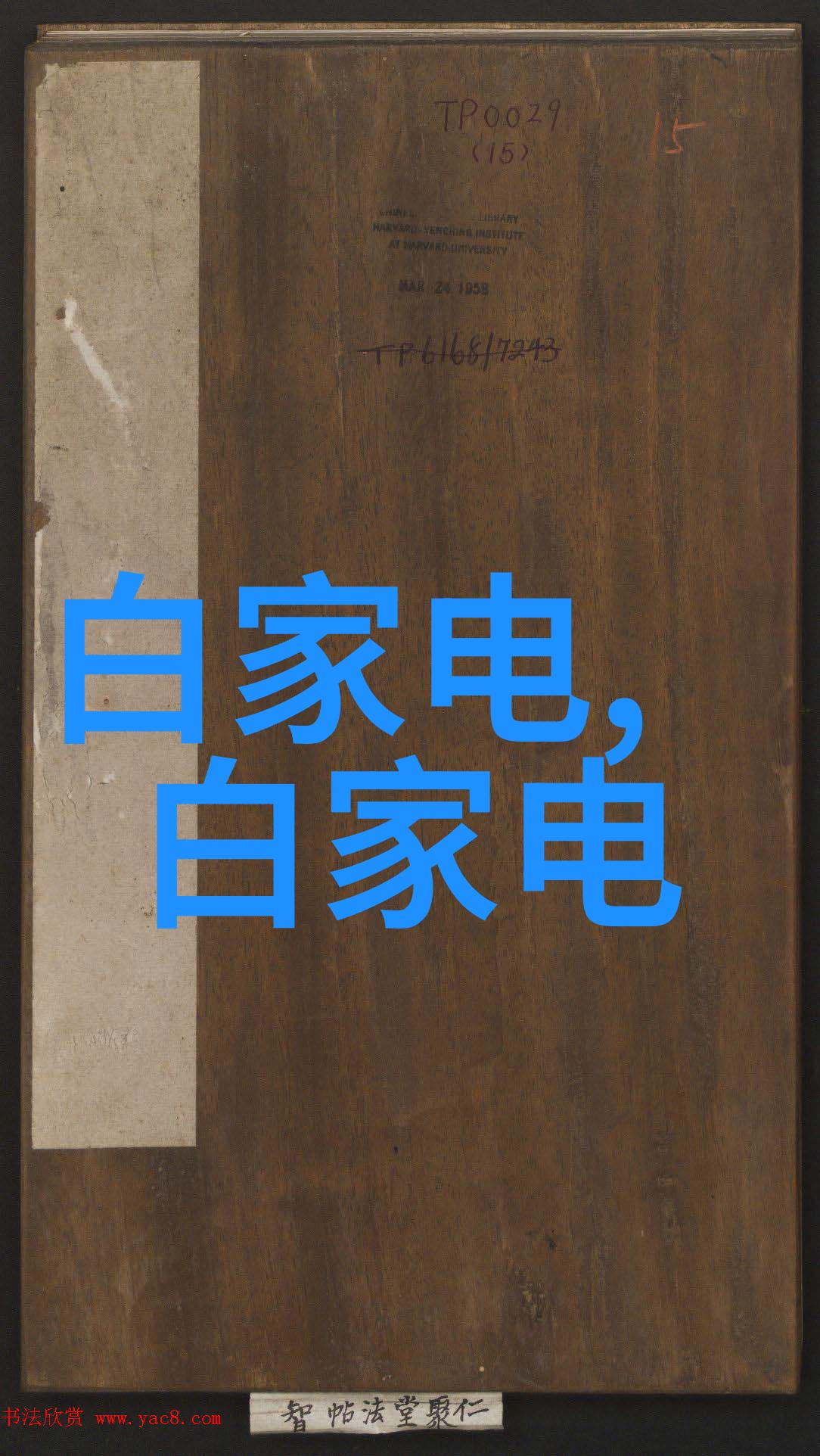 汽车配件大全从A到Z的所有你需要知道的