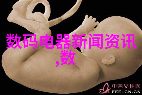 化学反应中的关键角色化工原料解析