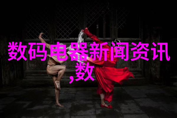 分离机那几个部分组成我来给你细说细说