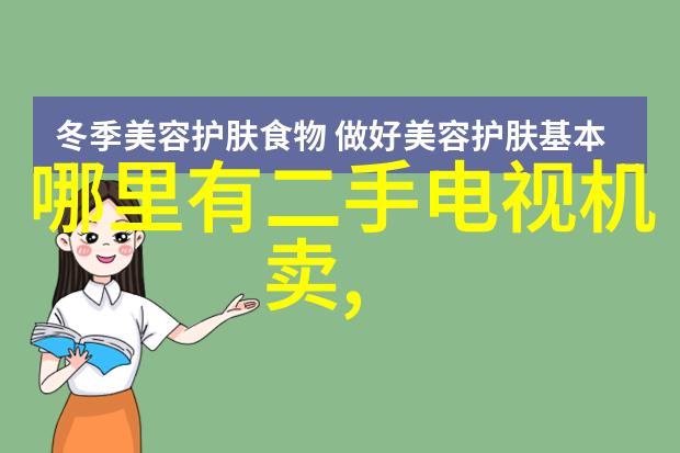 深入解析上海医药股票投资前景与风险控制策略