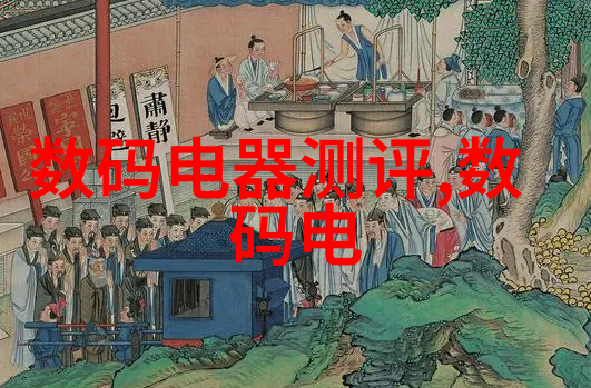 倾世皇妃宫廷风云下的爱恨情仇