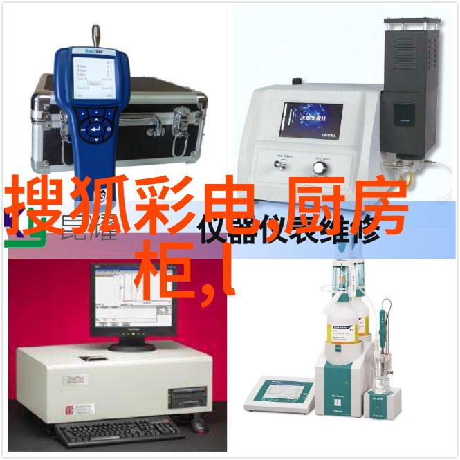 如何解释蒸汽发生器产生热量的过程
