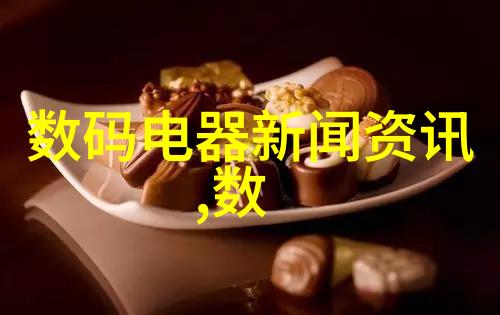 捏一节课的冒险英语老师的罩子之谜