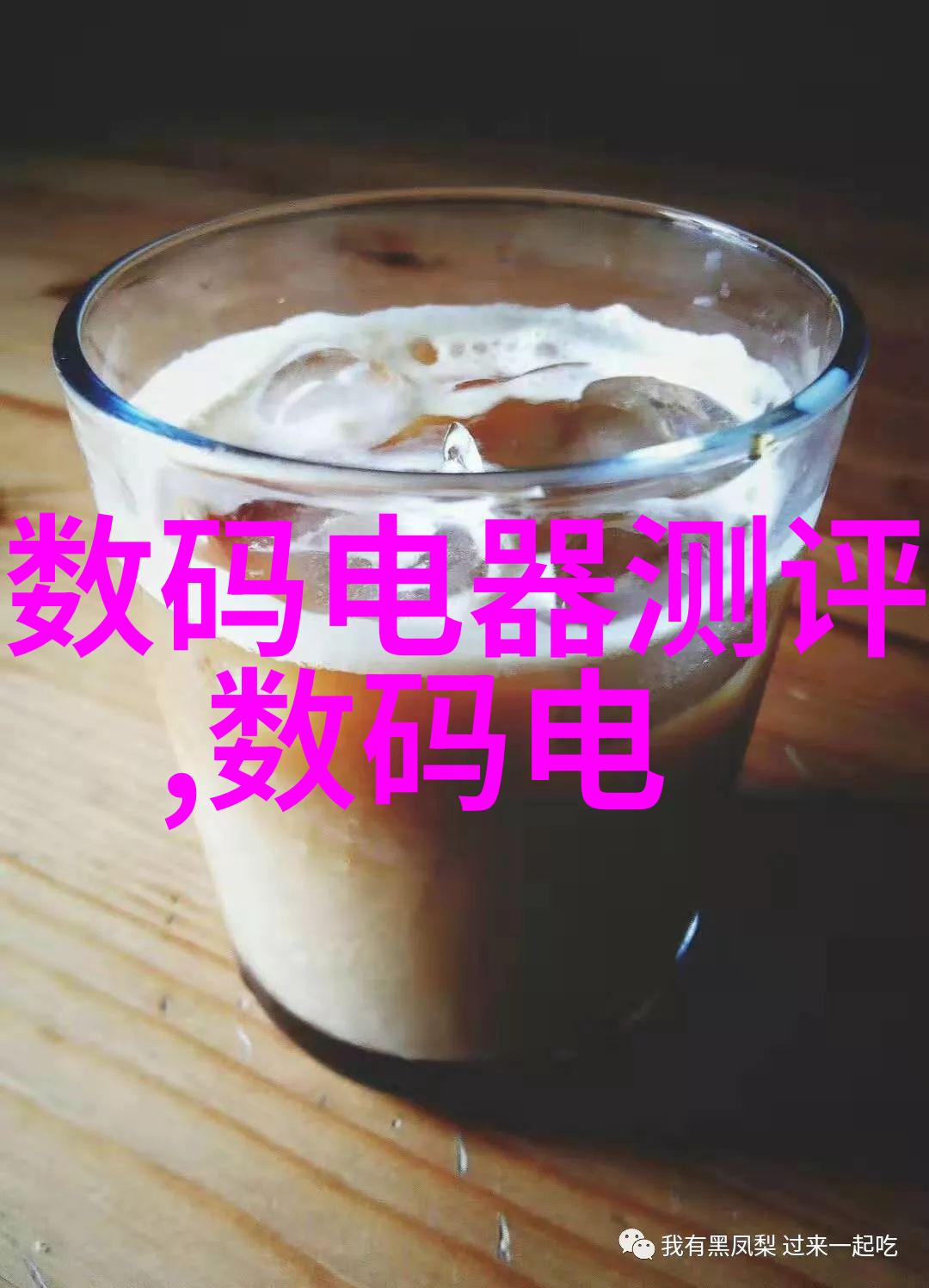 创新驱动发展小加工带来大变革