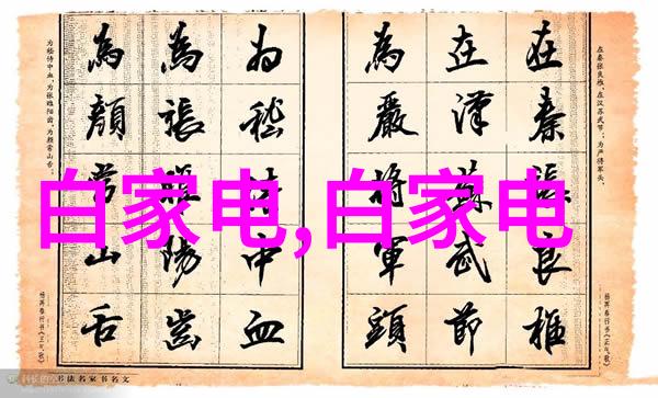 rto废气处理设备视频我来给你解析这台神奇的机器
