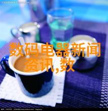 金属丝网波纹规整填料强化结构的创新材料选择