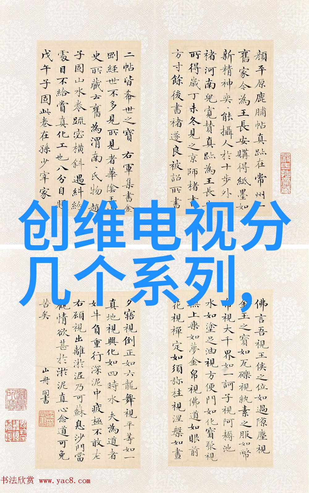 空压机油水分离过滤器未知之谜与静默守护