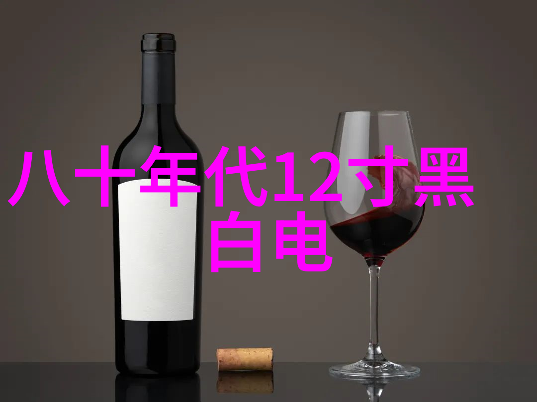 随着技术进步未来液力耦合器可能带来哪些创新变化
