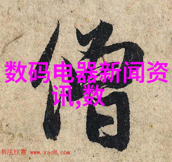 客厅不放电视的创意装修案例智能家居系统舒适沙发区个性化艺术墙