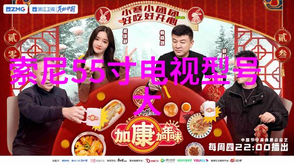 人工智能赋能改变传统制造业面貌的关键因素