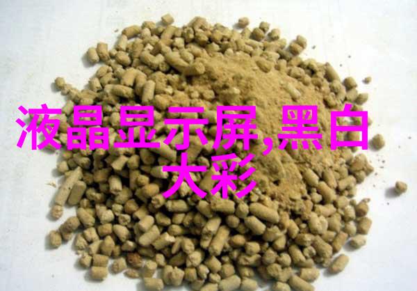 高温高压反应釜的用途 - 超级催化器探索高温高压反应釜在化学合成中的无限可能