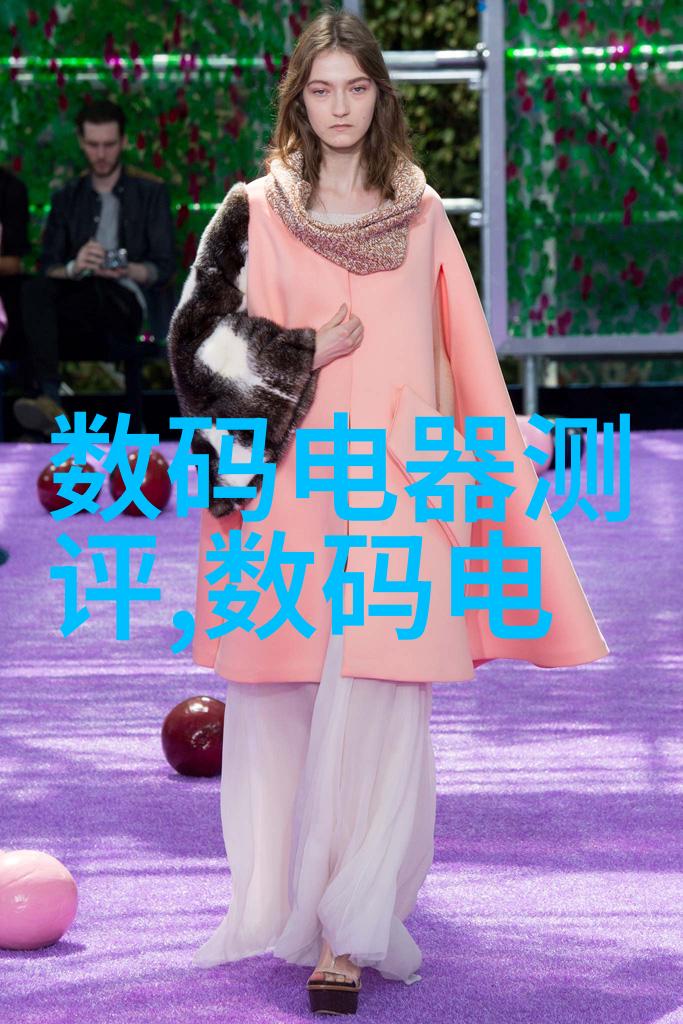 饮用水标准解析TDS值如何影响你的每一口水