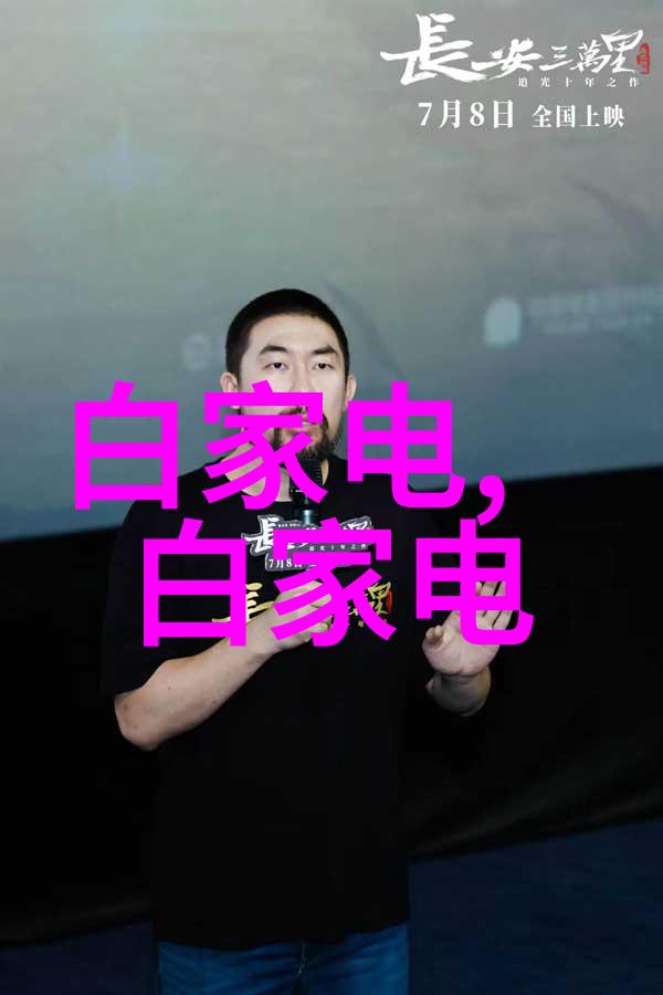 北京水电安装大师专业水利水电工程师职称保障您的安心选择