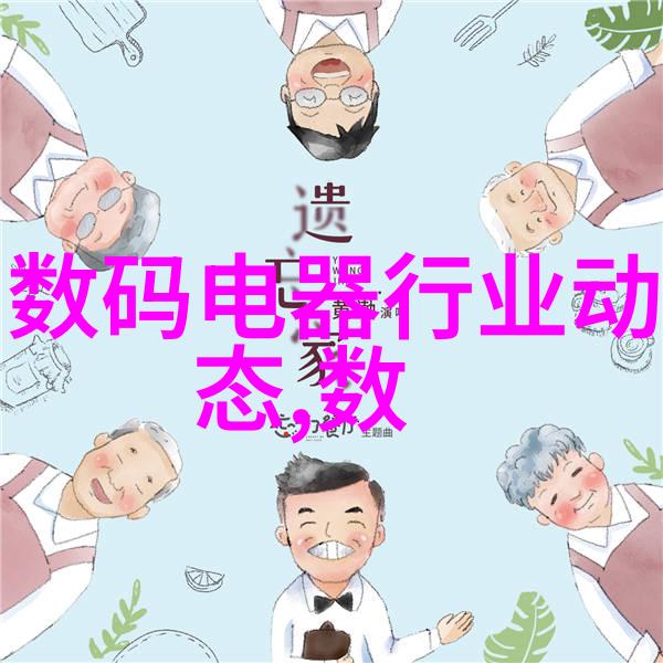 搪瓷反应釜搅拌尺寸优化技巧