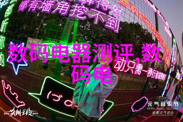 生物安全柜操作指南预防病毒传播的重要手册