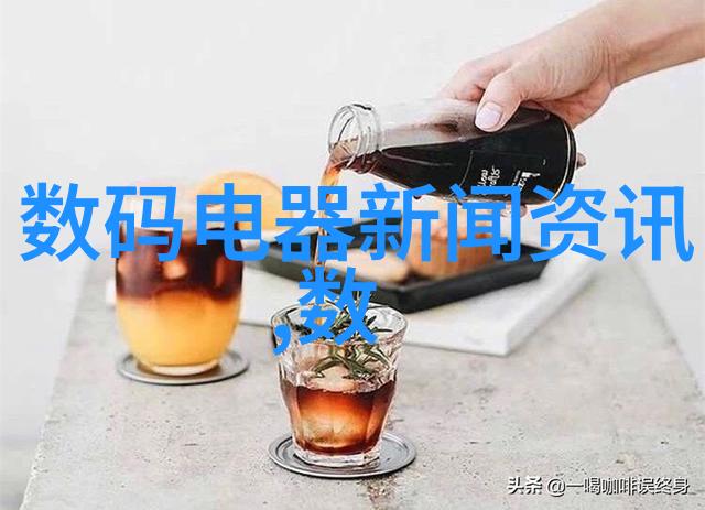 美的空调不制热急救指南快速恢复舒适居住环境
