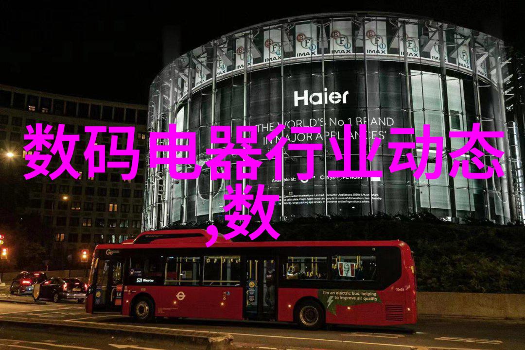 智能化汽车配件的未来趋势探讨