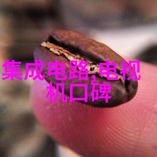 主题我是如何拯救一台纯水设备机的故事从断电到流水再回家
