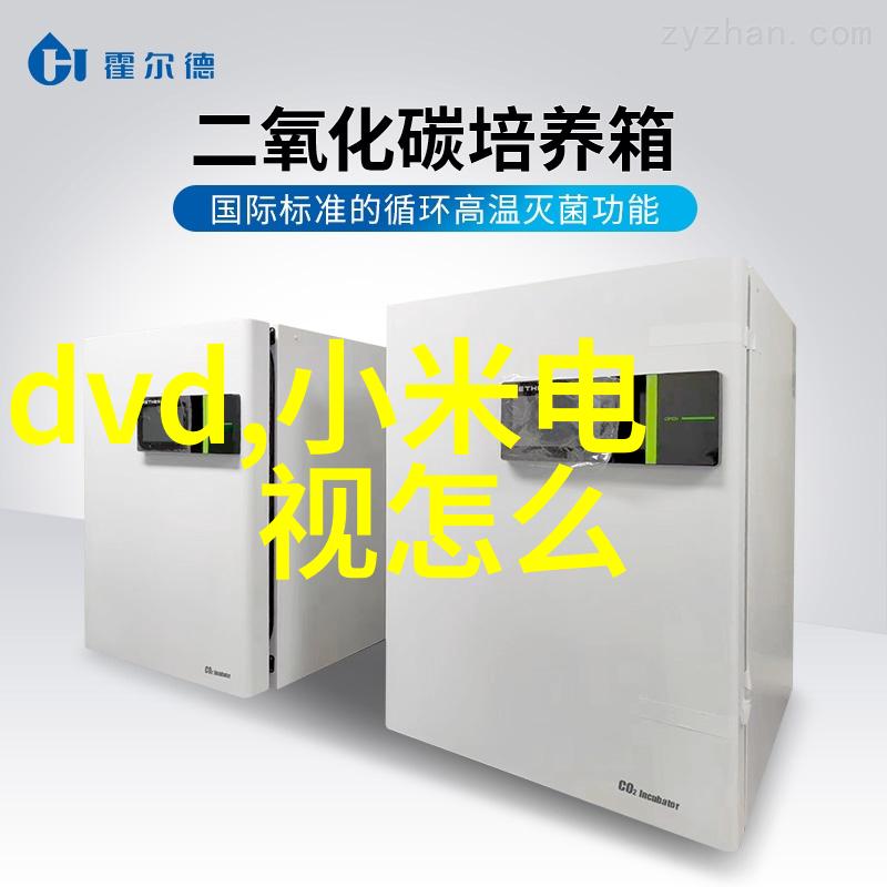 构建未来交通梦想智能交通网的智慧运作