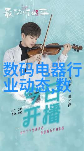 不锈钢产品厂家精铸未来锋利传奇