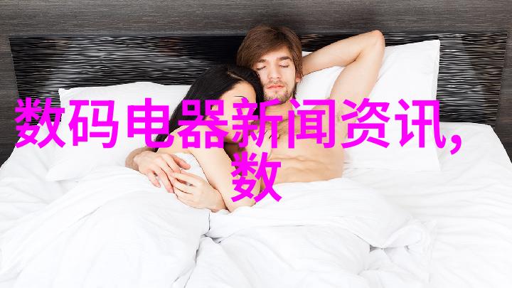 生活点滴我家里那一大堆线束的故事