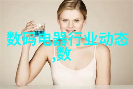 如何预算购买适合办公室的消防设施