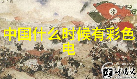 水质tds值参考表揭秘饮用水质量的标准指南