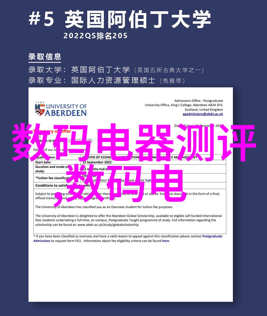 水质检测标准更新通知了解最新的监测要求与方法