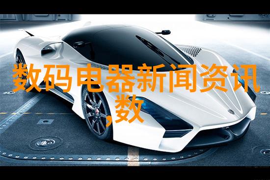 农业环境监测系统高精度总氮测定仪