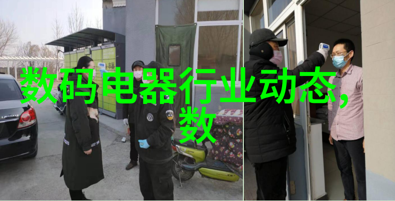 施工现场临时用电安全技术规范-确保工地安全施工现场临时用电的严格规范与操作