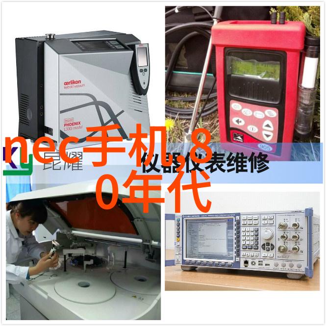 高效制冷技术的未来制冷设备厂的创新探索