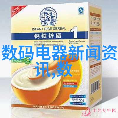 中国化工装备绿色制造的新篇章