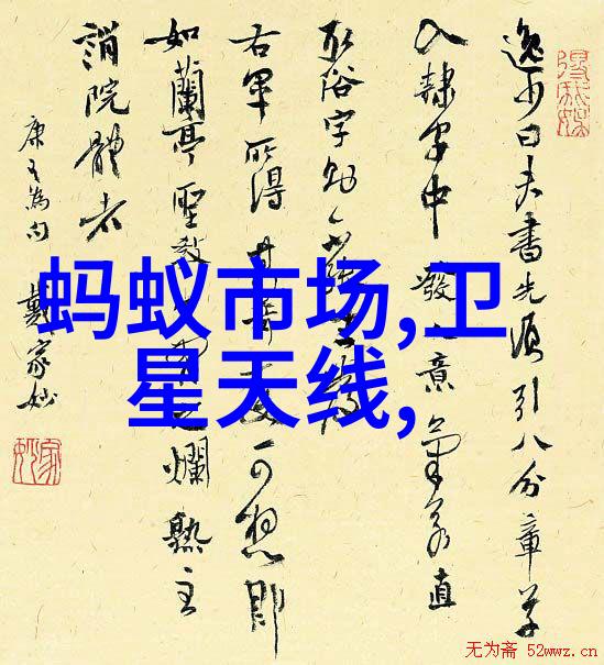 不锈钢深加工技术高精度铣削钻孔车削等精密加工流程