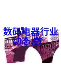 梁医生不可以1V3-逆袭的守护者梁医生如何化解4对手的围攻